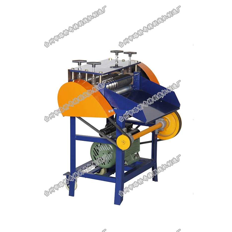 电动剥线机 扒皮机 废电缆剥皮机 奇精剥线机电缆电线剥线机