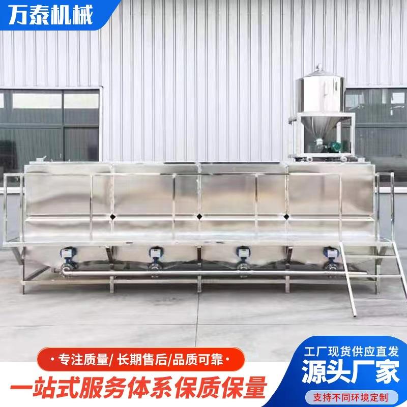 实体厂家泡豆桶清洗机自动泡豆池大中小型泡豆设备泡豆系统豆腐