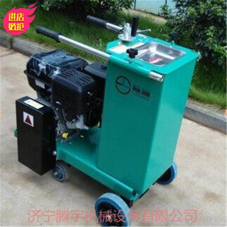 供应TY-1500井盖切割机 路面切圆切割机 源头工厂经久耐用,包装,五金配件包装,淘宝优惠券,粉丝福利购,淘宝优惠卷