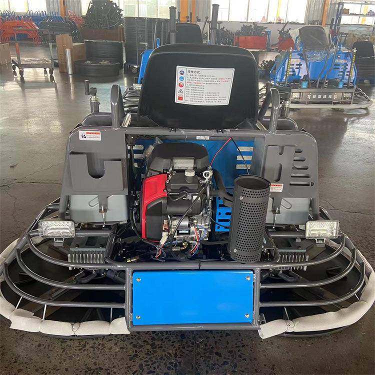 驾驶式抹光机多少钱双盘汽油抹光机价格优惠双盘抹光机坚实耐用,包装,五金配件包装,淘宝优惠券,粉丝福利购,淘宝优惠卷