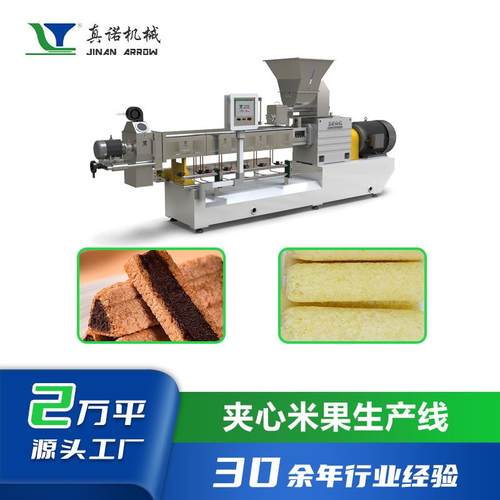 真诺休闲米饼加工机器豌豆脆生产设备夹心米果生产线源头厂家