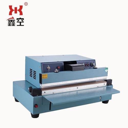 鑫空牌半自动450封口机半自动封口机牛皮袋子包装机8MM宽度