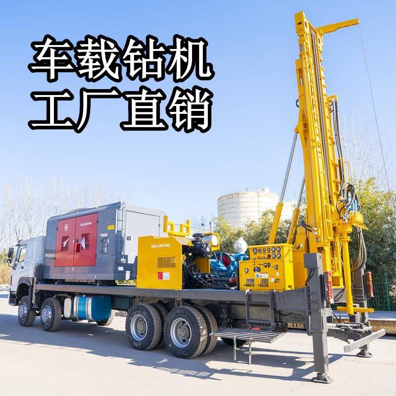 车载气动打井机钻井设备挖深水井钻机取芯勘探神器千米大型汽车钻