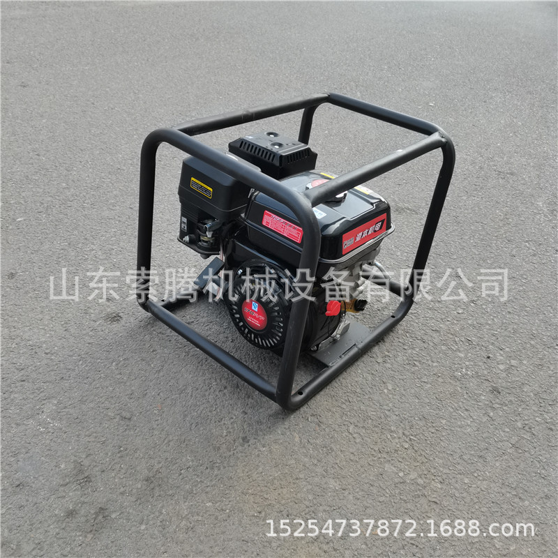 内燃混凝土振动器 台框架式汽油震动器 汽油振动器配振动棒