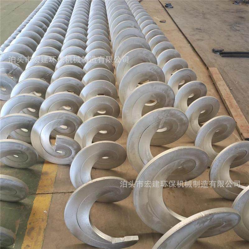 不锈钢螺旋叶片连续冷轧螺旋叶片等厚碳钢绞龙叶片输送机机配件,包装,五金配件包装,淘宝优惠券,粉丝福利购,淘宝优惠卷