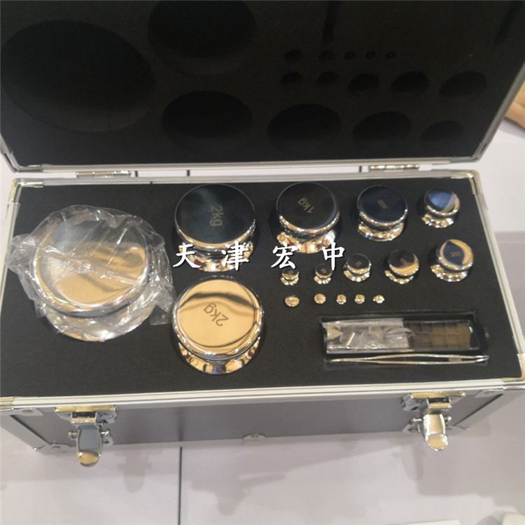 1g-200g不锈钢e2级标准砝码200g万分位天平选择1mg不锈钢无磁砝码