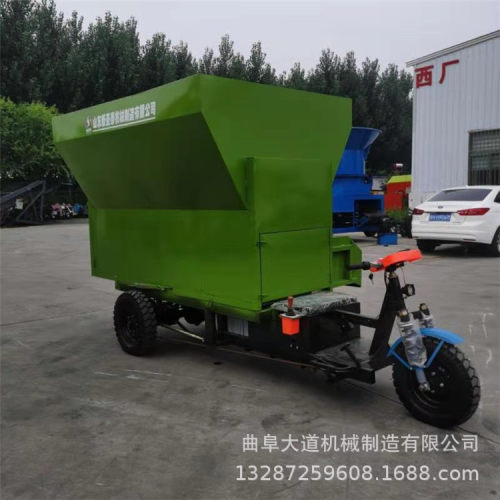 销售撒料车厂家河南养殖饲草撒料车牛羊给料撒料车
