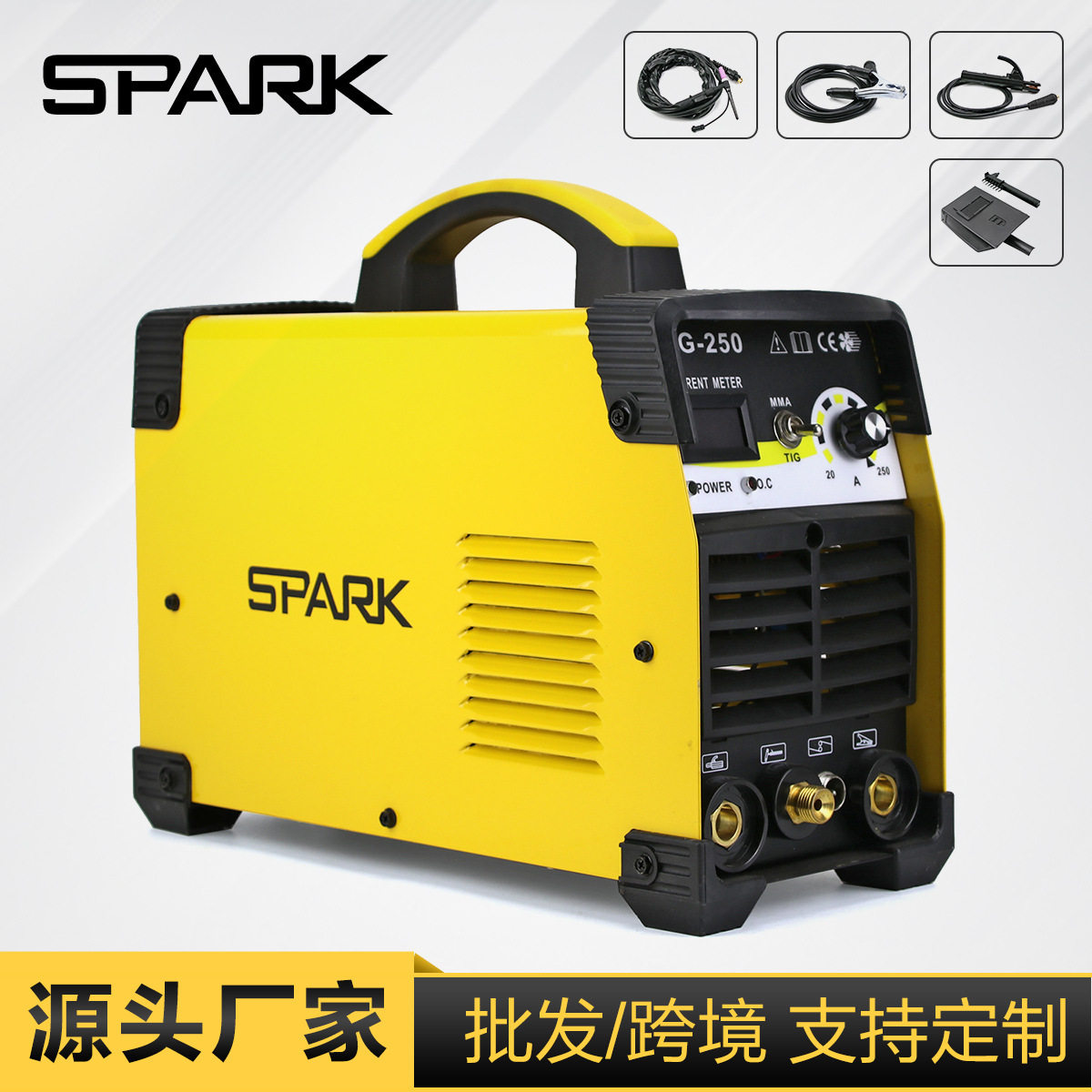跨境搜SPARK氩弧焊手工焊两用全铜焊不锈钢WSTIG250焊机