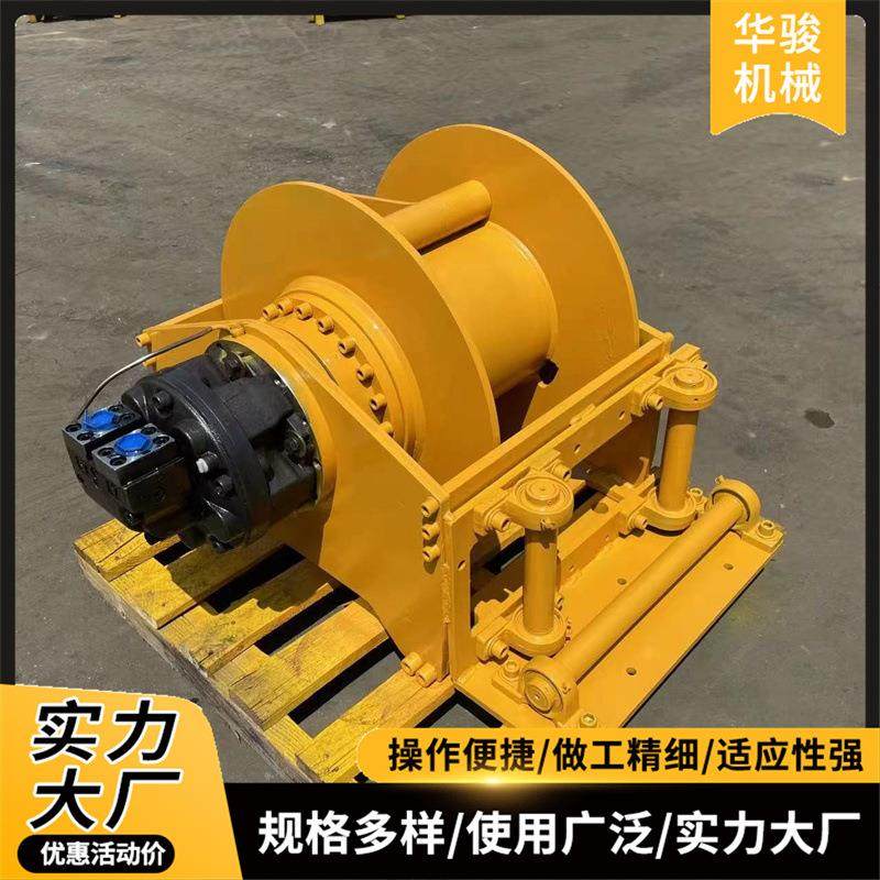 光伏钻机5吨液压卷扬机牵引用吊车清障车200米180米液压卷扬机,标准件/零部件/工业耗材,其他液压元件,淘宝优惠券,粉丝福利购,淘宝优惠卷