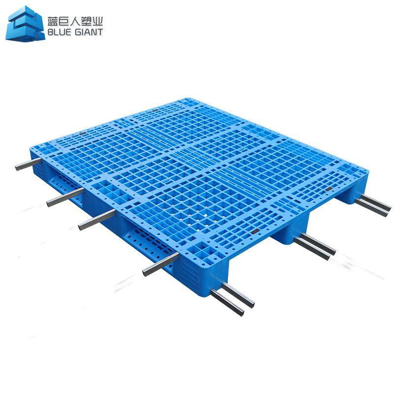 网格川字塑料托盘叉车托盘仓库防潮垫板货架货运托盘加钢管,包装,塑料托盘,淘宝优惠券,粉丝福利购,淘宝优惠卷