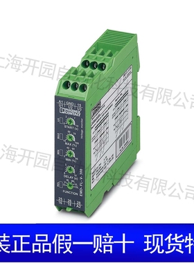 SACC-M12MS-5CON-PG 7-M - 连接器 1663116