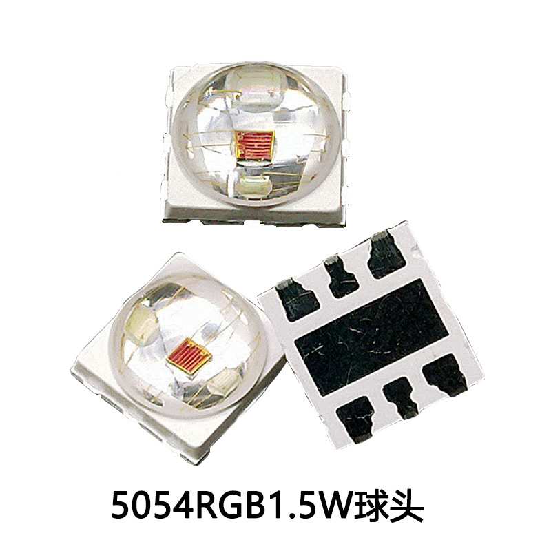 5054RGB球头灯珠 1.5W贴片led全彩模顶 3W三合一RGB七彩透镜灯珠