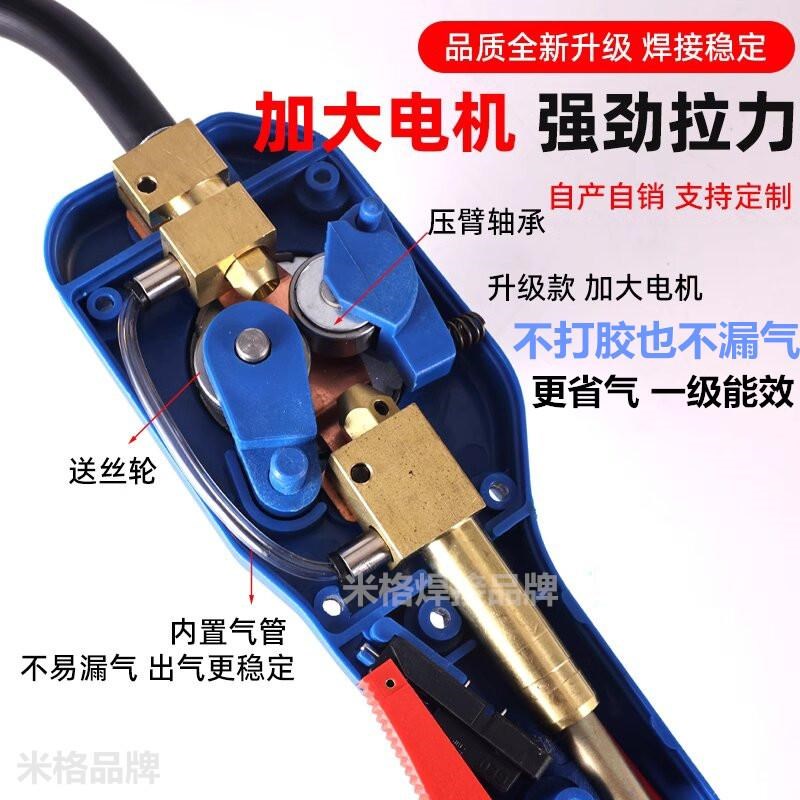 推拉二保焊枪加长20米手把带送丝机气保焊欧式15米工业级焊机配件