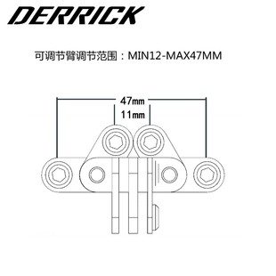 DK自行车多功能灯架延伸支架公路车吊装车灯码表底座卡扣可调