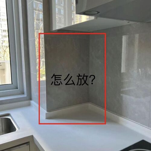 橱柜多层收纳架转角圆厨房台面旋F转调料架双层层多功能置物架