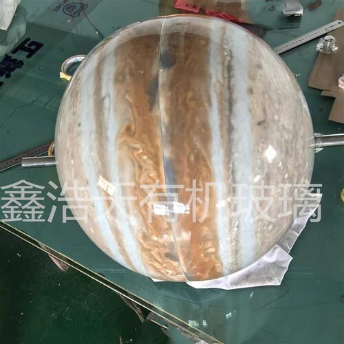 亚克力木星手动转星球模型内发光八大星球有机玻璃装饰地理行星球