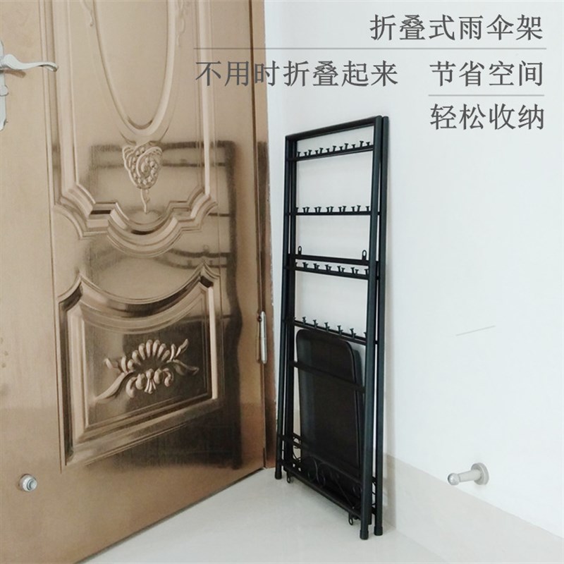 雨伞架教室门口酒店大堂商用伞架神器雨伞收纳架置物架伞桶可折叠