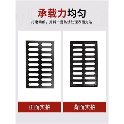 球墨铸铁下水道盖板方形地v沟阴井盖雨水重型篦子水沟盖排水沟盖