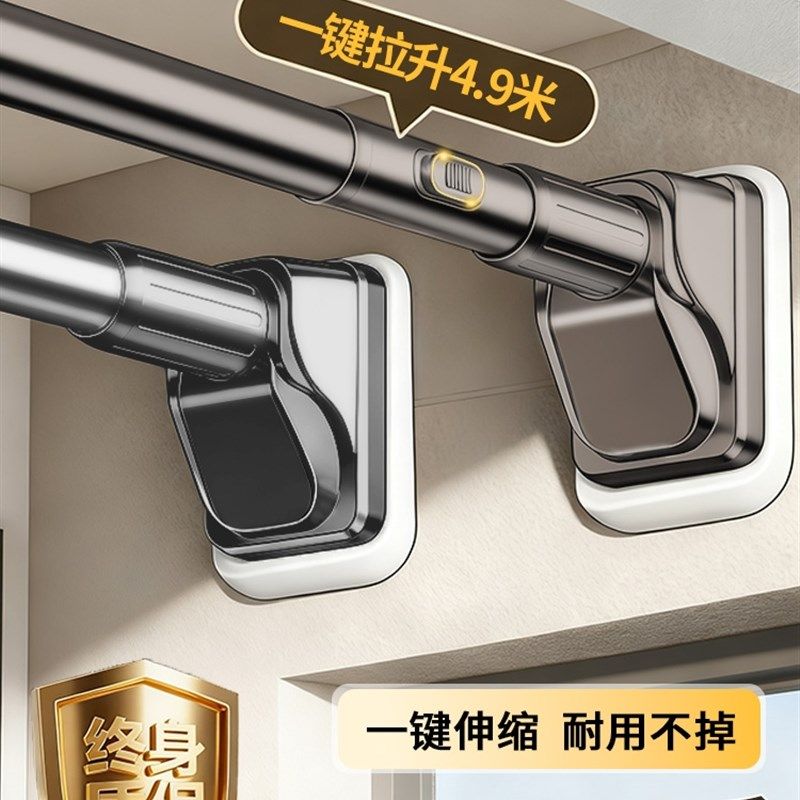 免打孔伸缩晾衣杆阳台固定式不锈钢晾衣架卫生间撑杆衣柜窗帘挂杆,家庭/个人清洁工具,浴帘杆,淘宝优惠券,粉丝福利购,淘宝优惠卷