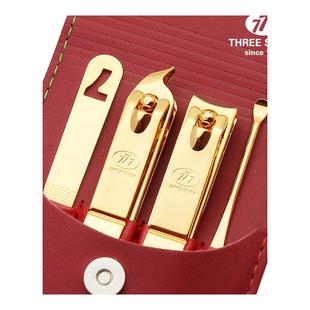 777指甲剪指甲刀挖耳勺套装单个男女级斜口脚指甲钳