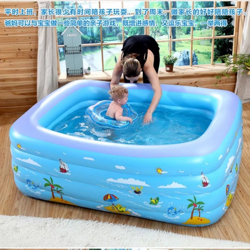 宝宝游泳池可升降婴幼儿童家用可折叠泡澡桶充气洗澡桶加厚戏水池