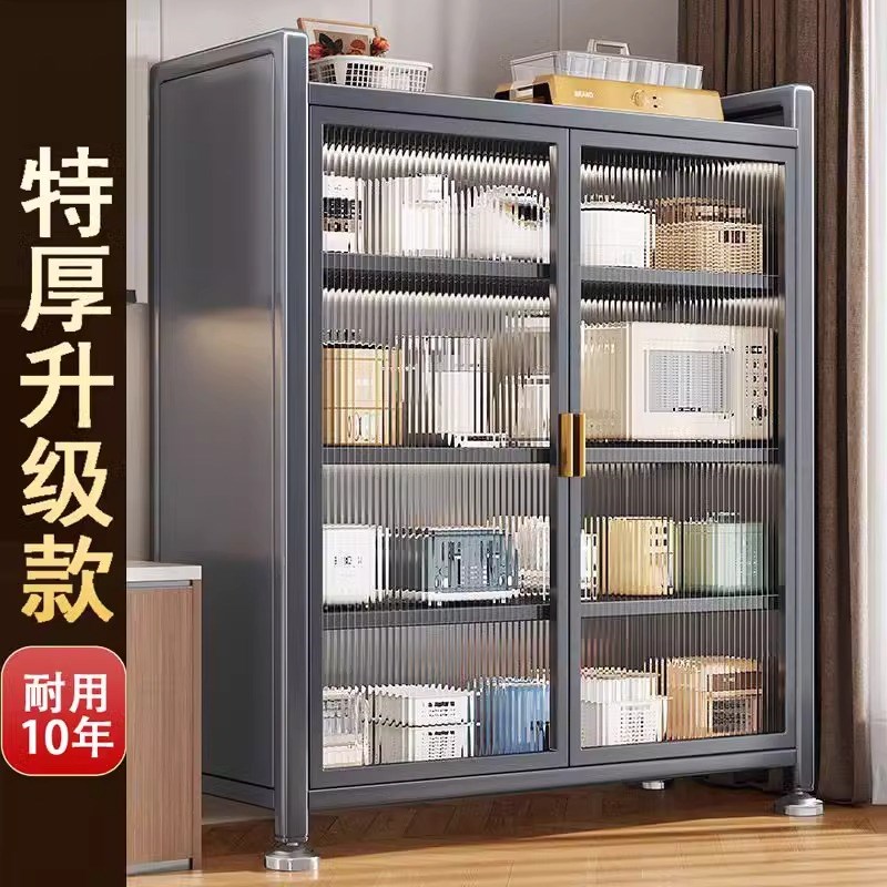 对开门橱柜厨房防尘柜微波炉烤箱锅具收纳置物柜落地多功能置物架
