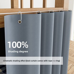 简易自粘全遮光窗帘布成品免打孔拉绳款安装卧室纯色遮阳2024新款