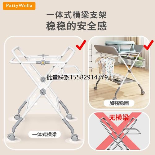 新疆包邮尿布台婴儿护理台新生儿换尿布宝宝按摩抚触多功能洗澡台