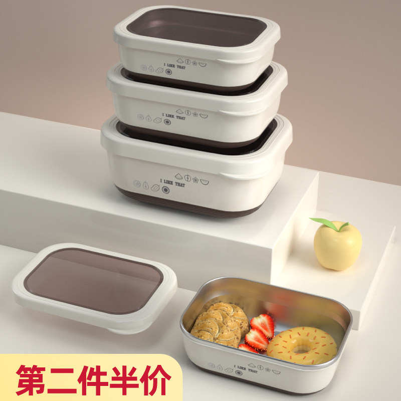 韩国学生保温防烫饭盒304不锈钢微波炉加热上班族保鲜盒便当餐盒,餐饮具,饭盒/保温桶/保温提锅,淘宝优惠券,粉丝福利购,淘宝优惠卷