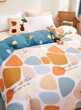 被罩150x200x230全棉被套单件1.5m床单被单人宿舍180x220x240