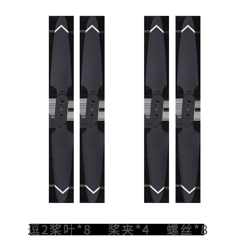 逗2 DIVA便携可折叠航拍无人机 4K高清专业航拍逗2飞行桨叶桨片