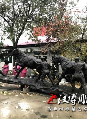 大型玻璃钢仿铜雕塑赶马帮人物雕塑马帮文化主题户外景观公园雕塑