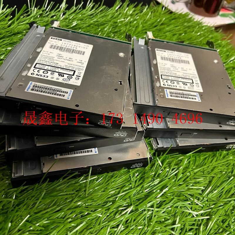 笔记本光驱 7个100【询价产品】