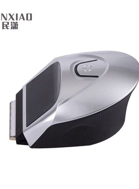 光头理发器油头剪发器陶瓷刀头剃须刀电动修剪器自T助电推剪子男