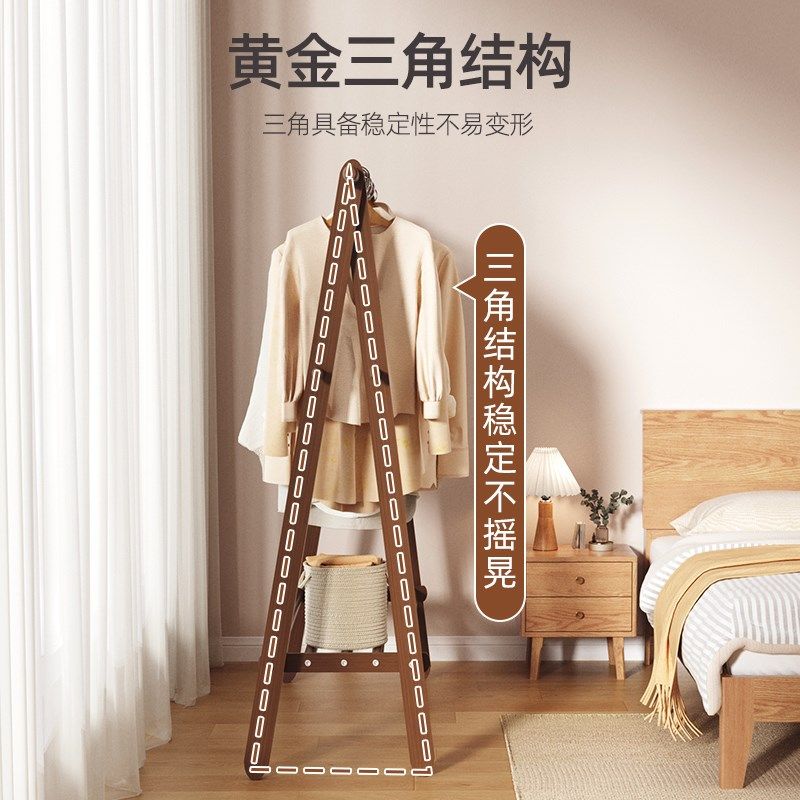 全实木挂衣架落地式卧室家用衣帽架房间室内简易置衣架榉木晾衣架