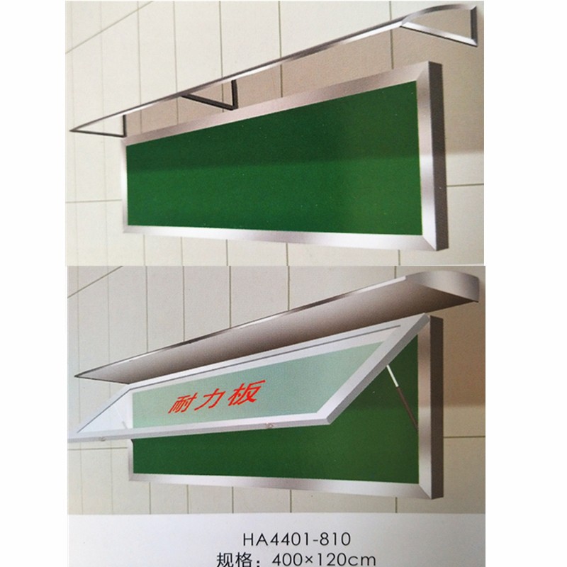 定做不锈钢挂墙式宣传栏公告栏校园橱窗户外广告牌展板框告示栏架