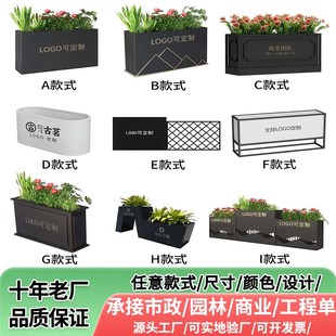 铁艺户外花箱组合不锈钢花槽商业街售楼部市政道路隔断广场大花坛