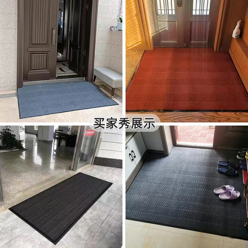 可裁剪地垫台阶防滑垫室外楼梯静音踏板垫公司门口入户门脚垫地毯