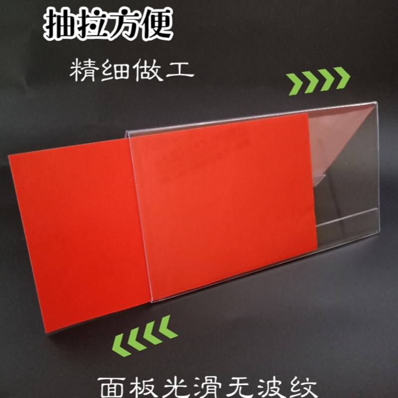 标签架标价签标价牌三角型塑料套透明商品价格牌展示牌桌牌台签