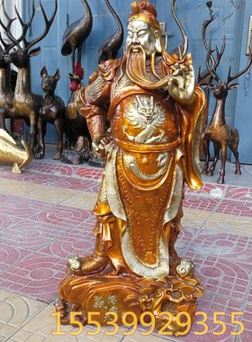 纯铜武财神铜像提刀关公镇宅工艺品铜器铜雕人物桌面手工动物摆件