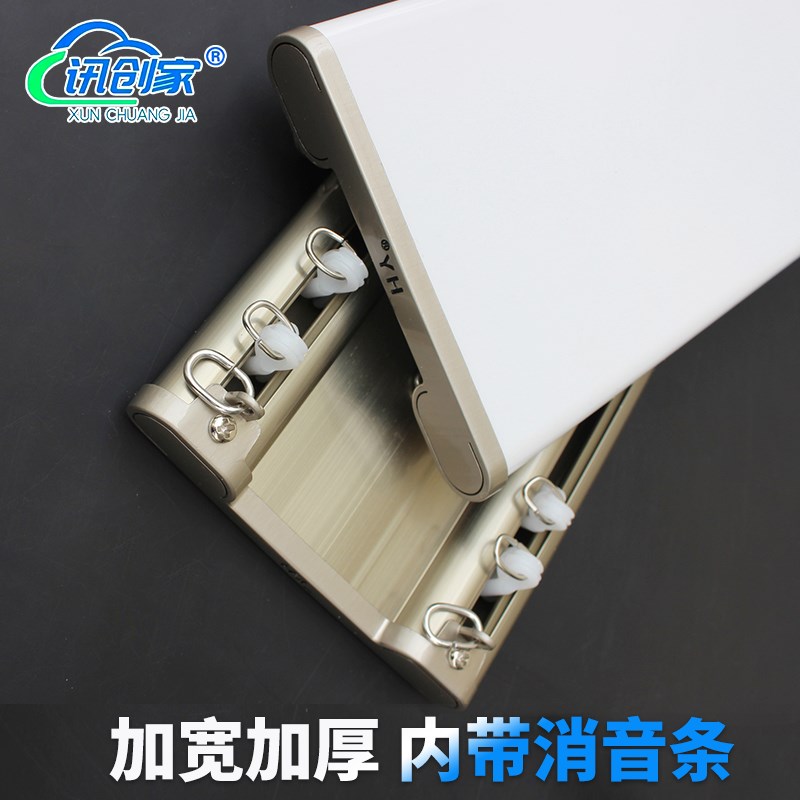 重型铝合金窗帘轨道杆连体双轨静音直轨顶装窗帘滑滑轮导轨
