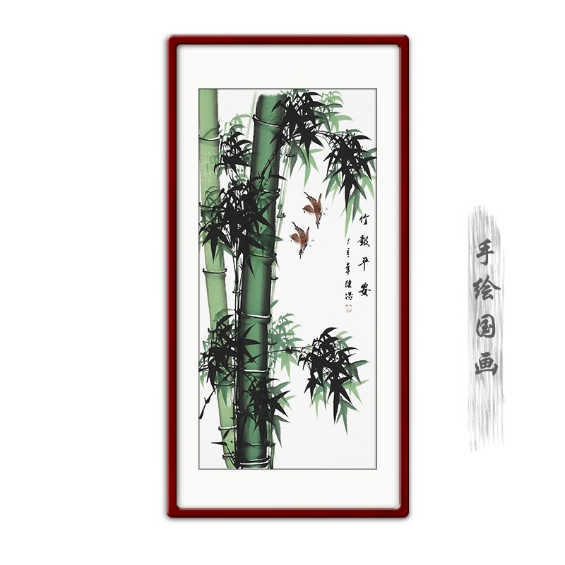 纯手绘牡丹竹子竖版水墨挂画客厅走廊壁画中式国画入户玄关装饰画图片