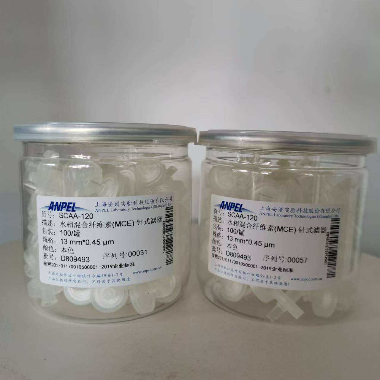 SCAA-120 水相混合纤维素(MCE)针式滤器 100个/罐 13 mm 0.45mm