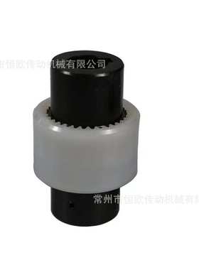 恒欧供应尼龙内齿圈鼓形齿式联轴器TGL11 TGL12