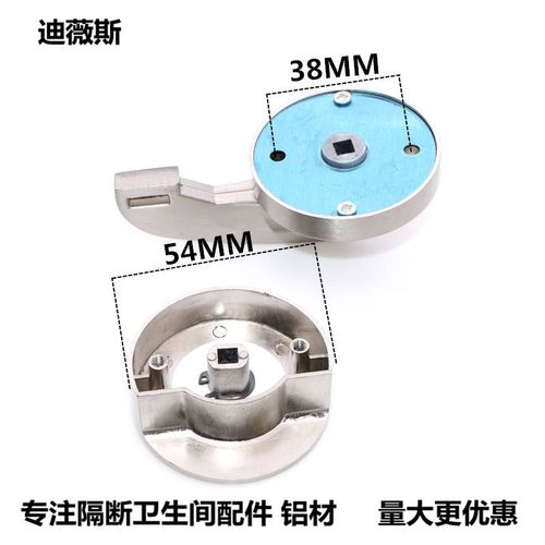 拉手不锈钢公共锌示人带卫生间隔断配件无人锁扣锁合金门厕所指有