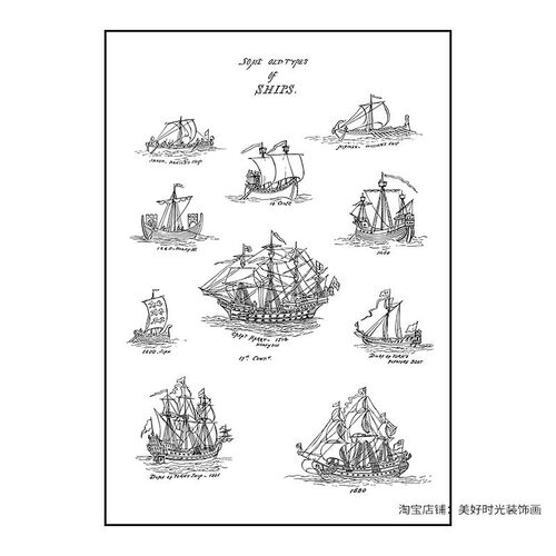 极简风装饰画黑白帆船抽象挂画高级感客餐厅沙发背景办公室墙壁画