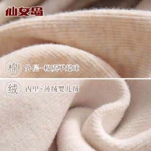 黑色内穿春秋薄款 秋冬打底棉裤 袜女外穿加绒加厚保暖螺纹灰色秋裤