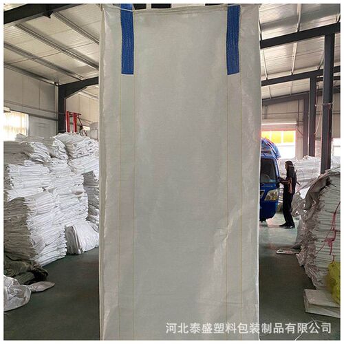 吨袋软托盘集装袋 1.5吨包袋水泥吊兜袋 吊货袋90*90*110