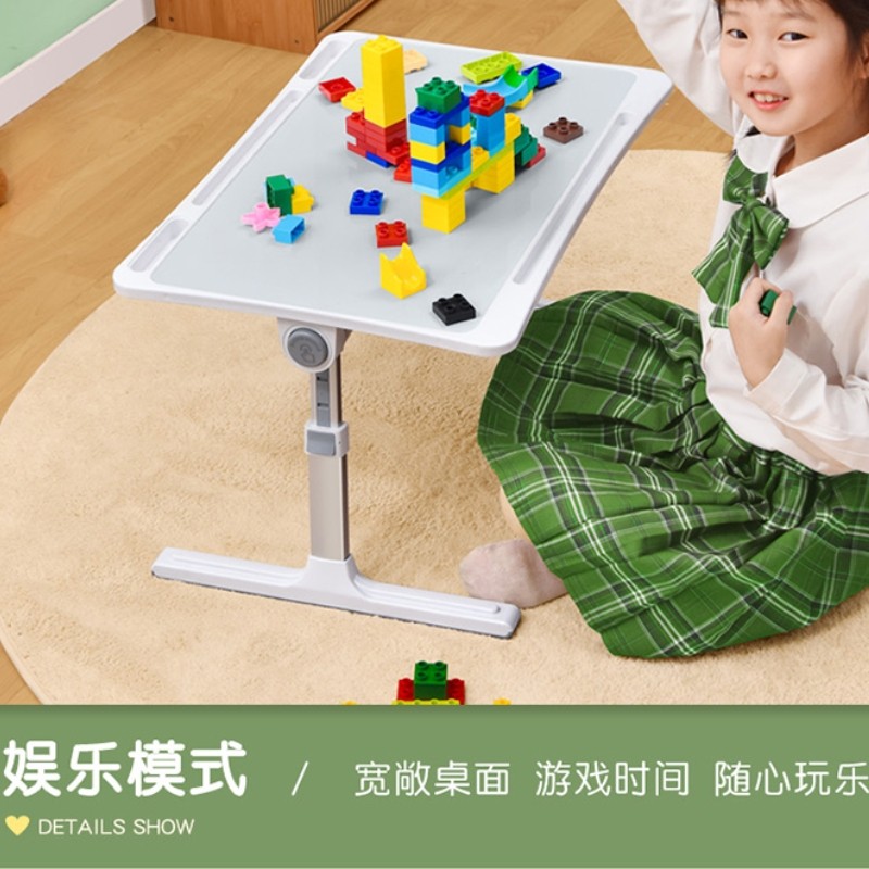 儿童积木桌可折叠手工小桌子床上阅读幼儿园宝宝学习写字画画升降,住宅家具,儿童桌/手工桌,淘宝优惠券,粉丝福利购,淘宝优惠卷