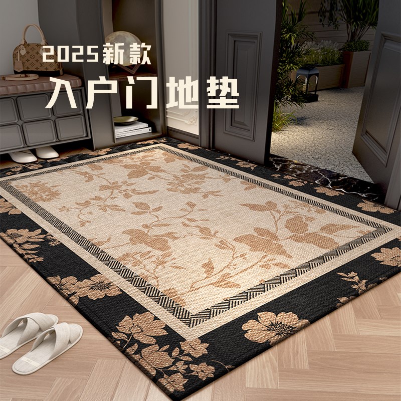 入户门地垫进门门口脚垫地毯2025新款家用高级感耐脏防滑除尘门垫
